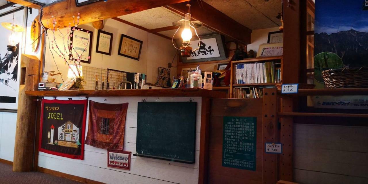 Pension Yodel Takayama  Exterior foto